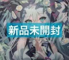【新品未開封】WALLHACK SP-004 初音ミク ガラスマウスパッド