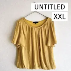 3L 大きめ 秋色 UNTITLED 半袖 カットソー 44黄色 アンタイトル