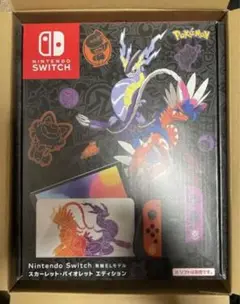 Nintendo Switch スカーレット・バイオレットエディション