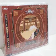 未開封 東方ダンマクカグラ ミュージックコレクション 幻 同人 CD 東方ダンマクカグラ ミュージックコレクション・幻 - メルカリ