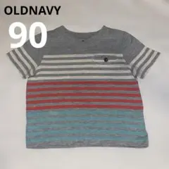 OLD NAVY ボーダーTシャツ　80〜90