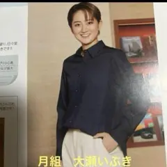 Item thumbnail for item d94f0419-5422-426d-9cd4-6799c5a5e002