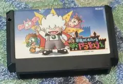 ぼくドラキュラくん RCB-847 コナミ