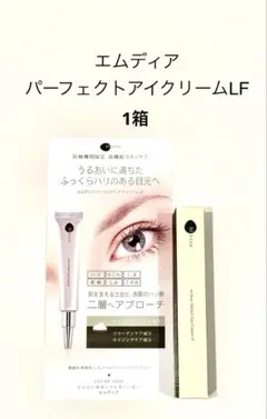 Item thumbnail for item 1cf22a14-82c6-496e-b70d-6aced317eb43