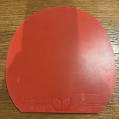 グレイザー　赤　アツ