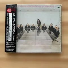 THE JOE PERRY PROJECT Let the Music...