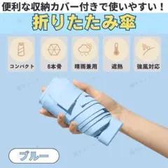 Item thumbnail for item 66309ac3-63e6-4dec-9740-3f5b417a066d