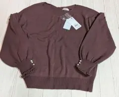 アクシーズファム　ニット　セーター　М　新品　ブラウン