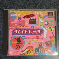 【PSソフト】グレイト ヒッツ