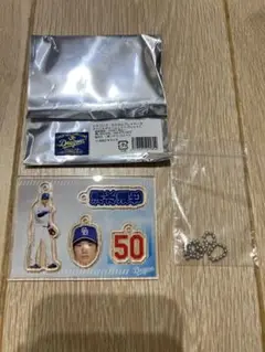 中日ドラゴンズ　カスタムプレイヤーズアクリルチャーム　清水達也