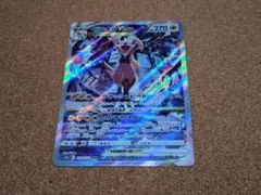 ポケモンカード　ゼラオラVSTAR SAR