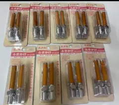 カーテンフック ふさ掛けFP-212N 8個セット