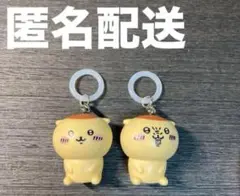 早い者勝ち！ ☆新品ちいかわ アンブレラマーカー くりまんじゅう　2点セット