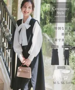 Item thumbnail for item 34bdc87f-9bd6-43b9-9dd4-aec9da1c96f4