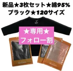 Item thumbnail for item 3bb4ab85-b72d-45b3-a1b8-1eba7076a9db