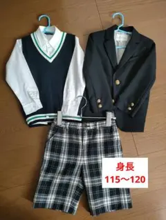 115〜120向け 男の子用フォーマル服 入学式