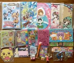 【まとめ売り】ちゃお 付録