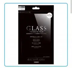 【新品】iPad mini (Retina&Normal )保護フィルム ガラス