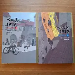 Item thumbnail for item d03a33e5-f6ea-4035-8cd9-4f239772e096