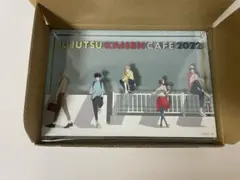 呪術廻戦カフェ２０２２　アクリルブロック