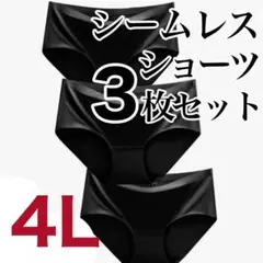 Item thumbnail for item 1901198c-c9cb-4c72-a0b9-bea395b1031b