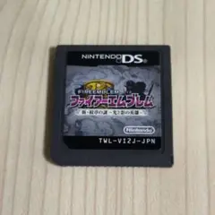 ファイアーエムブレム 新・紋章の謎 光と影の英雄【ソフトのみ】