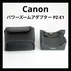 Item thumbnail for item 64bf9aed-3161-470d-839f-8291954fd4d9