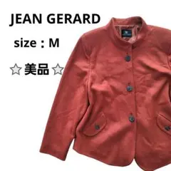 ⭐美品⭐JEAN GERARD　テーラードジャケット　レッド　ウール　Mサイズ