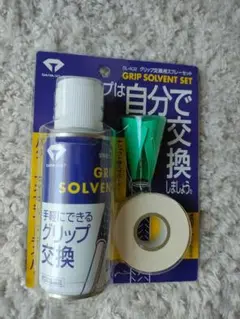 ゴルフクラブ グリップ交換セット