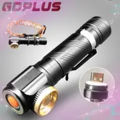 f94♪LED ヘッドライト USB充電式☆懐中電灯 フラッシュライト 180°