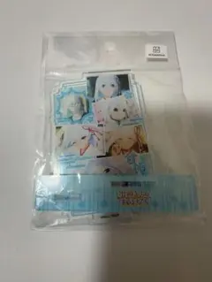 甘神さんちの縁結び　メモリーズアクリルマスコット　甘神朝姫