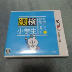 2025年最新】3ds 漢検小学生の人気アイテム - メルカリ