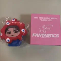 木村慧人　ミャクミャクキーホルダー