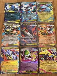 【早い者勝ち】メガブレイブ　メガシンフォニア　ポケモンカード　メガラティアスex