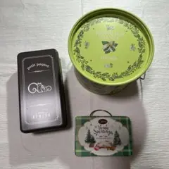 BABBI petit paquet 空き缶セット