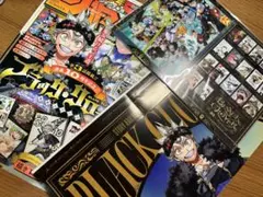 ブラッククローバー 少年ジャンプギガ 2025 SUMMER 付録