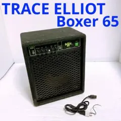 Trace Elliot Boxer 65 ベースアンプ 65W Trace Elliot Boxer 65/ 1×12″ Bass 65 Watt Combo – Action