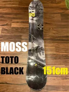 2025年最新】moss toto black sfの人気アイテム - メルカリ