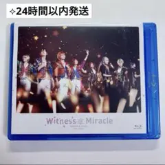 あんステ WoM Blu-ray Eden あんスタ