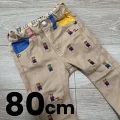 美品 《 ミキハウス 》パンツ　ボトムス