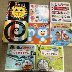 絵本　8冊セット　とおまけ2冊