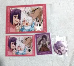 混血のカレコレ　ヨーメイちゃんセット