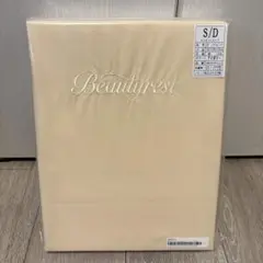 シモンズ　ボックスシーツ　アイボリー　セミダブル