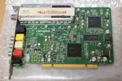 canopus MTVX2006HF 映像キャプチャボード他