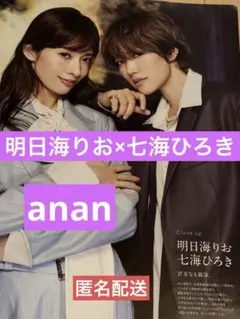 Item thumbnail for item 8ee7fbd0-03ab-414b-a248-a8b077b197ae