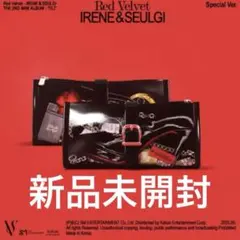 redvelvet tilt cd