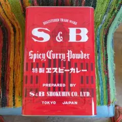 S&Bカレー赤缶10kgの空き缶