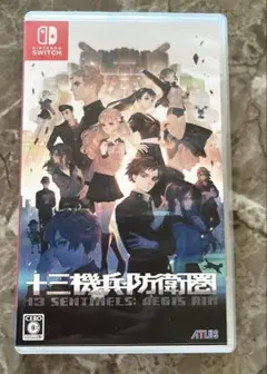 Switch 十三機兵防衛圏