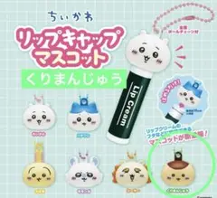 Item thumbnail for item 08355557-e7af-494d-8f6e-2391c94f7157