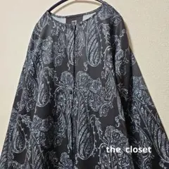 Item thumbnail for item 0988c2c6-b671-4c2e-8e4e-1548ef8f8d49